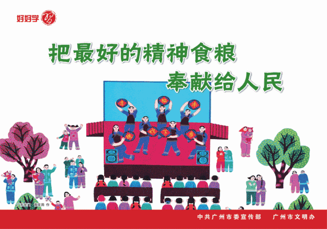 文章附图